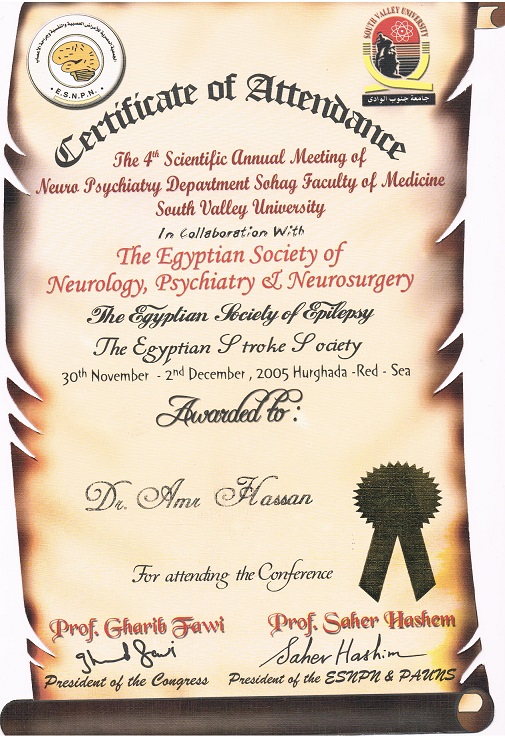 Dr. Amr Hasan Neurology Clinic