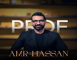 حقن البوتكس للأعصاب